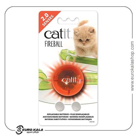 توپ نورانی گربه مدل Catit Senses 2.0 Fireball