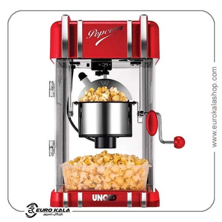دستگاه پاپ‌کورن‌ساز رترو اونولد 300 وات قرمز (Unold POPCORN MAKER Retro 300W Red)