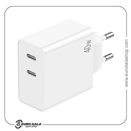 شارژر سریع USB-C chcela 40W با دو پورت PD