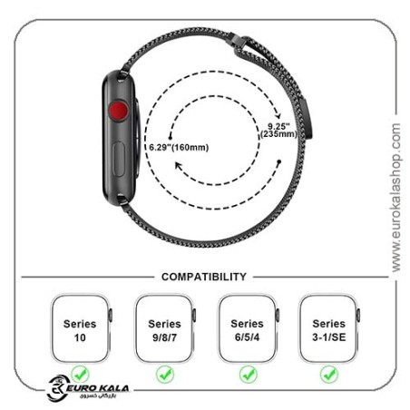 بند فلزی Anlinser برای Apple Watch
