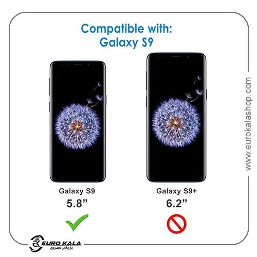 قاب محافظ ضدضربه YmhxcY مناسب سامسونگ Galaxy S9