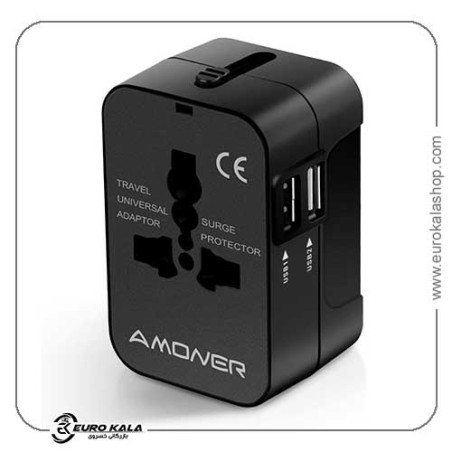 آداپتور مسافرتی یونیورسال آمونر مدل Amoner Universal Travel Plug