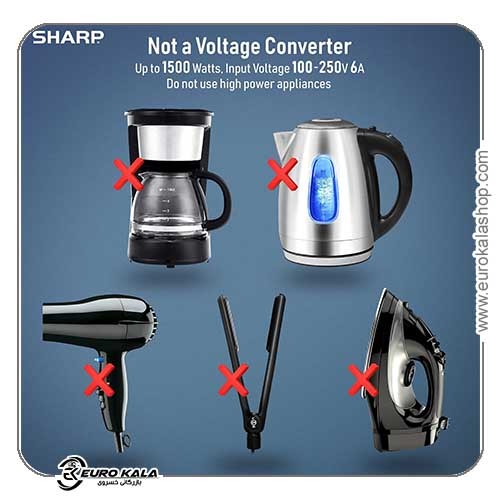 آداپتور مسافرتی جهانی شارپ (SHARP)