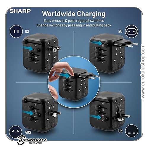 آداپتور مسافرتی جهانی شارپ (SHARP)